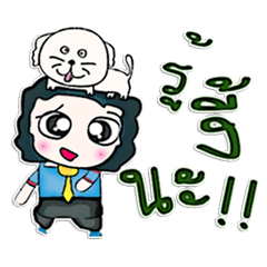 [LINEスタンプ] 氏正樹。犬が大好きです。