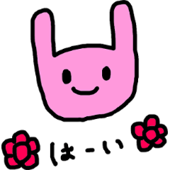 [LINEスタンプ] うさぎとねこ◎