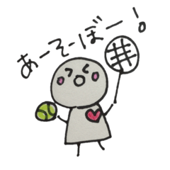 [LINEスタンプ] てるてる坊主のてるこちゃん