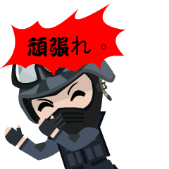 [LINEスタンプ] SWATチーム