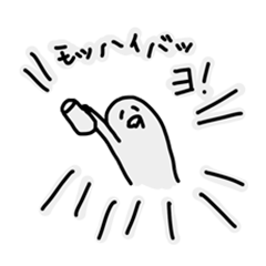 [LINEスタンプ] ベトナムオーイ！ちょいゆるベト語