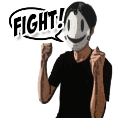 [LINEスタンプ] Arakawa mask man with partner