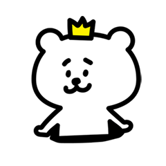 [LINEスタンプ] ゆるいクマ王子