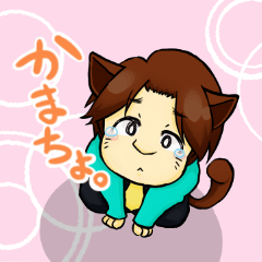 [LINEスタンプ] ショパン三世オリジナルスタンプ