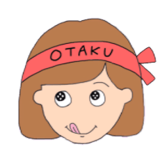 [LINEスタンプ] アイドル溺愛ヲタ