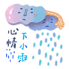 [LINEスタンプ] 毎日の自然