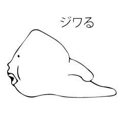 [LINEスタンプ] 松村画伯のてきとースタンプ