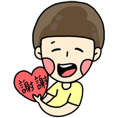 [LINEスタンプ] May girl