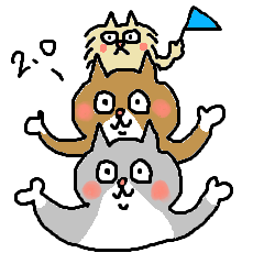 [LINEスタンプ] cc cat and more friends 2.0