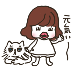 [LINEスタンプ] くちびル美ちゃんと愛猫シンシア