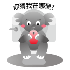 [LINEスタンプ] fat elephant