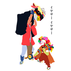 [LINEスタンプ] 天狗さま