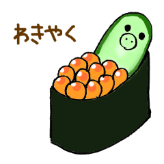 [LINEスタンプ] ぼくぶっちゃん3【変身】