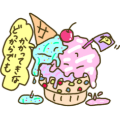 [LINEスタンプ] パピドッグファミリーズ