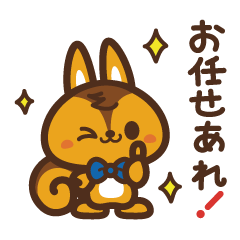 [LINEスタンプ] ウイズリス・第2弾