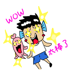 [LINEスタンプ] 魚ボボ