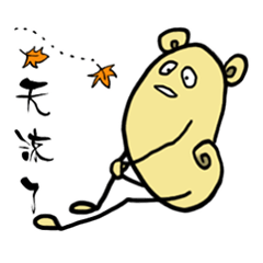 [LINEスタンプ] Line Mouse