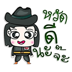 [LINEスタンプ] 太郎氏。カウボーイ。^_^