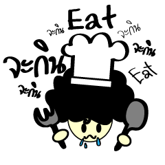 [LINEスタンプ] The Baby Afro