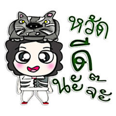 [LINEスタンプ] 氏謙信。黒のタイガース。 ^^