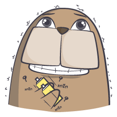 [LINEスタンプ] Harmo seal