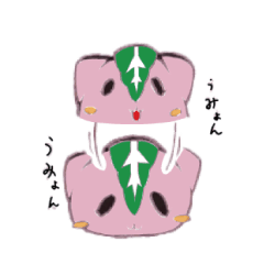 [LINEスタンプ] 桜餅ネコ ロゼ