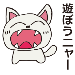 [LINEスタンプ] キャラクターズ1