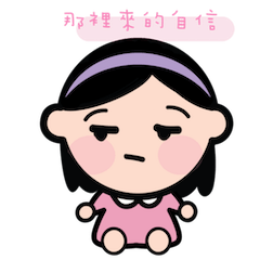 [LINEスタンプ] Come on Chacha