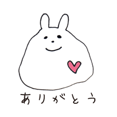 [LINEスタンプ] ふくれもちうさぎ2