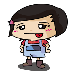 [LINEスタンプ] Shin's shining