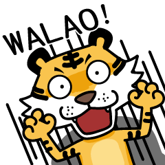 [LINEスタンプ] Mr Tiger