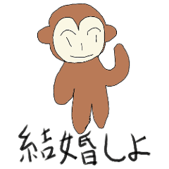 [LINEスタンプ] ちんぱんスタンプ4