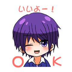 [LINEスタンプ] 男の子表情スタンプ