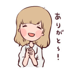 [LINEスタンプ] ゆるいひとたち