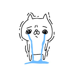 [LINEスタンプ] かまって！泣き虫な猫さんの画像（メイン）