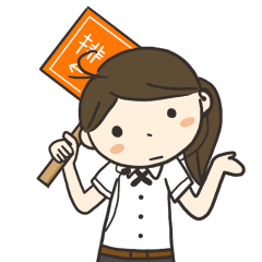 [LINEスタンプ] Station Staff go