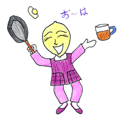 [LINEスタンプ] 楽しい果樹園