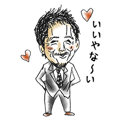 [LINEスタンプ] ココシススタンプ