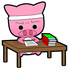 [LINEスタンプ] Cute Porky Pigの画像（メイン）