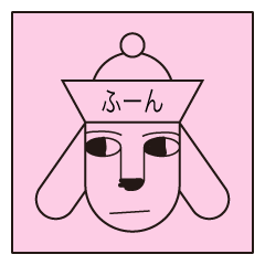 [LINEスタンプ] Hat dog sticker (Hat Friends)