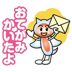 [LINEスタンプ] クリオネたんの画像（メイン）