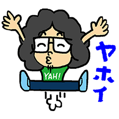 [LINEスタンプ] ハラセン スタンプ2