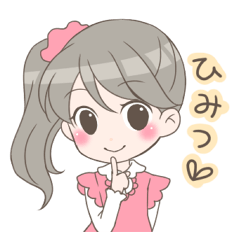 [LINEスタンプ] のほほんな日常