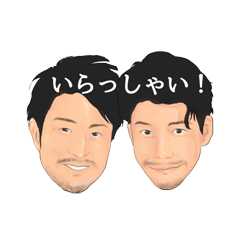 [LINEスタンプ] 屋根裏の常連