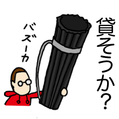 [LINEスタンプ] 建築系あるある日常トーク