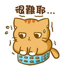 [LINEスタンプ] magic cats 2