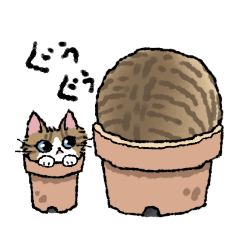 [LINEスタンプ] オノマトペとニャン語の猫たちの画像（メイン）