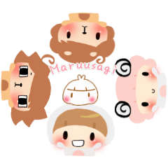 [LINEスタンプ] マルウサギと森の動物たち