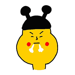 [LINEスタンプ] bow planet - yellow :