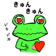 [LINEスタンプ] カエルの生活！日常ばーじょん。